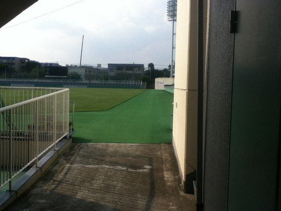 Stade Ajinomoto Nishigaoka